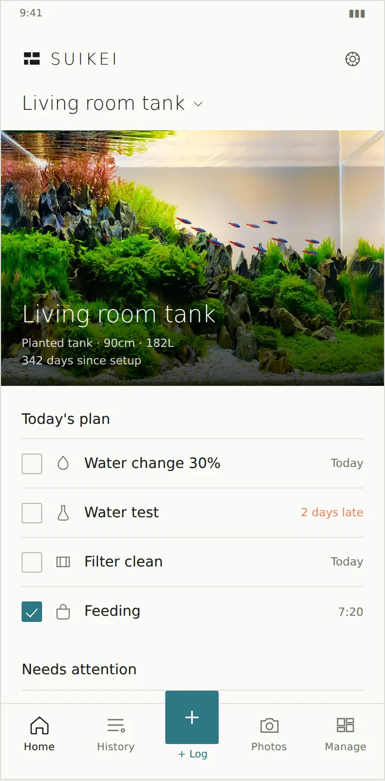 SUIKEI home screen